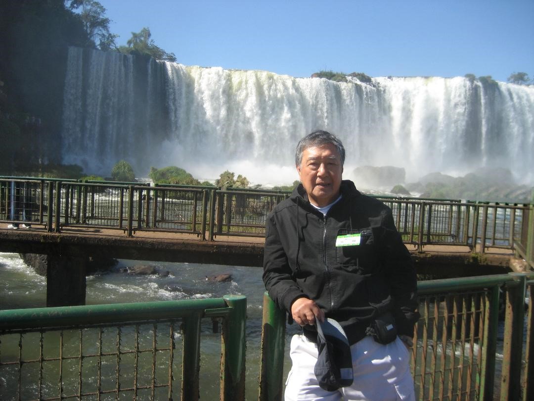 iguazu
